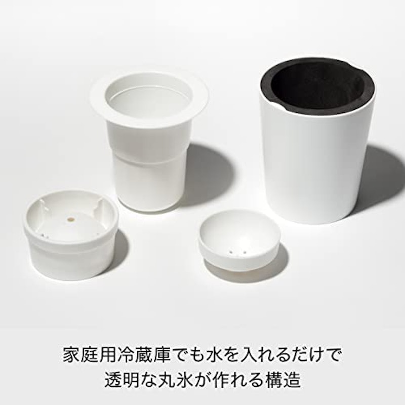 透明な丸氷がつくれる製氷器 6