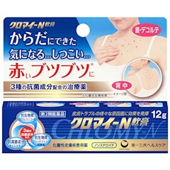21年 皮膚炎用市販薬のおすすめ人気ランキング10選 Mybest 21年 皮膚炎用市販薬のおすすめ人気ランキング10選 Mybest