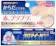第一三共ヘルスケア クロマイ-N軟膏 1
