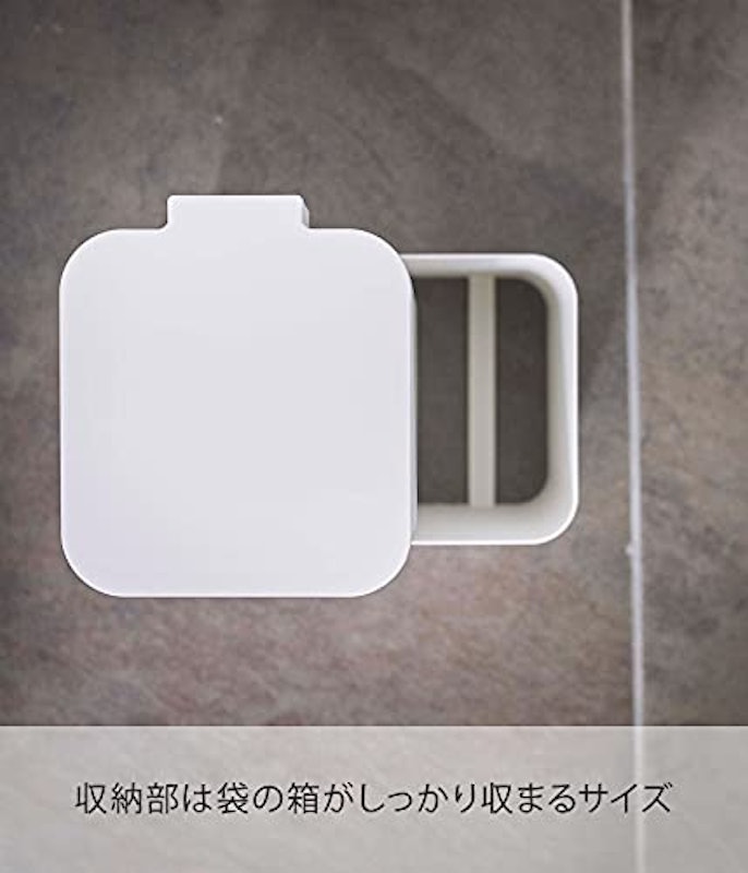 タワー 収納付きトイレポット 6