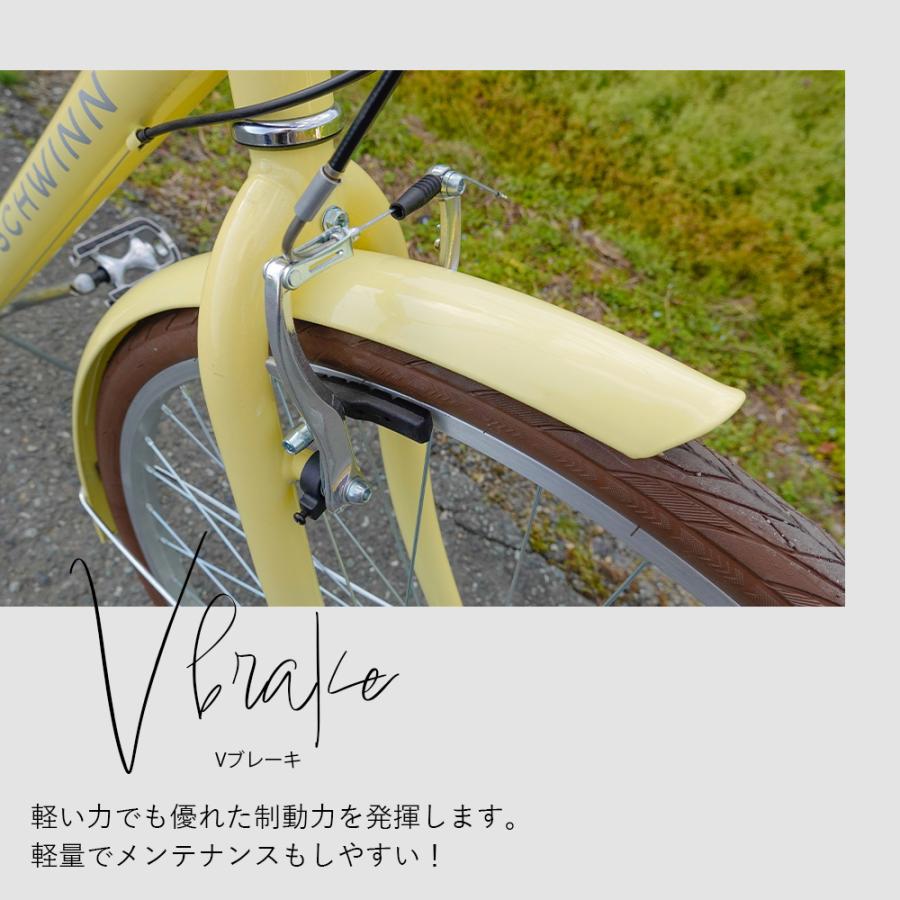 フランス車風ミキストフレーム26インチ軽快車