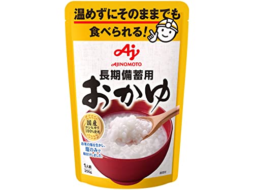 北海道産ほたて貝柱のおかゆ（30食） アルファー食品 15156218 教育施設限定商品 ed 806462 アルファー食品 北海道産ほたて貝柱のおかゆRT 200g 30袋入り