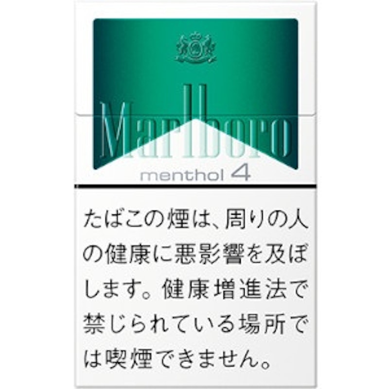 21年 初心者向けタバコのおすすめ人気ランキング選 Mybest 21年 初心者向けタバコのおすすめ人気ランキング選 Mybest