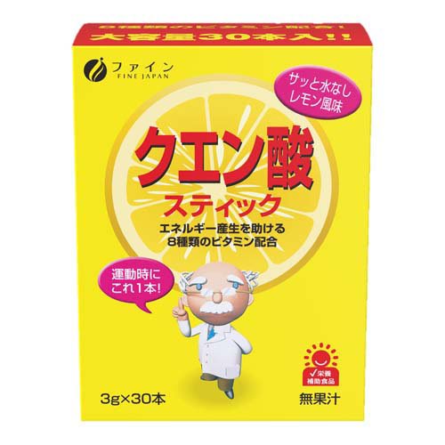 クエン酸スティック 1