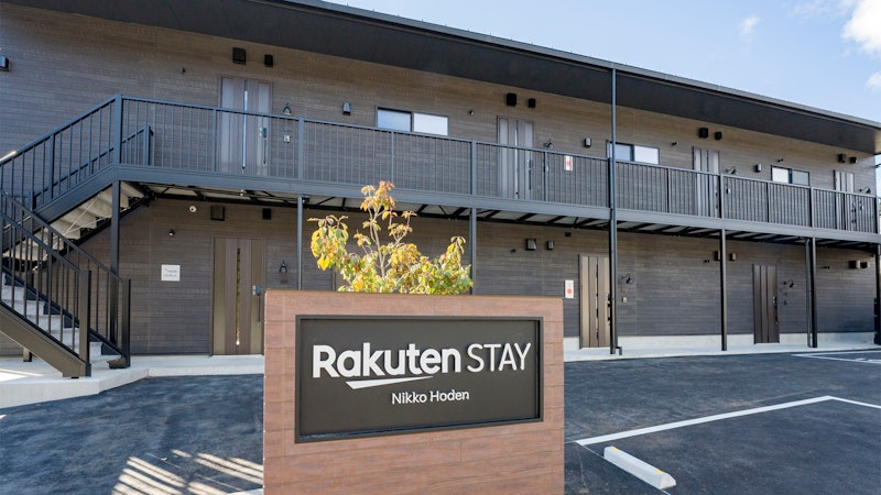 Rakuten STAY 日光宝殿 1