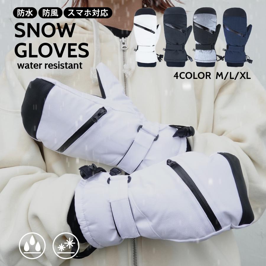 スポーツ バートン ハーネス キッズ用 BURTON お子様向けリード