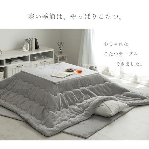 こたつ テーブル  3