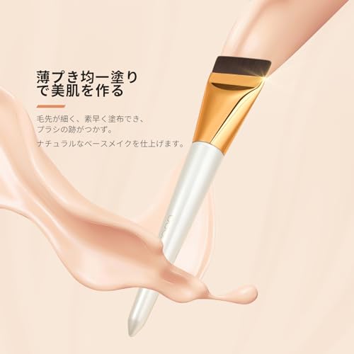 KQ2207 Mini Maru メイクファンデーションブラシ × 6点