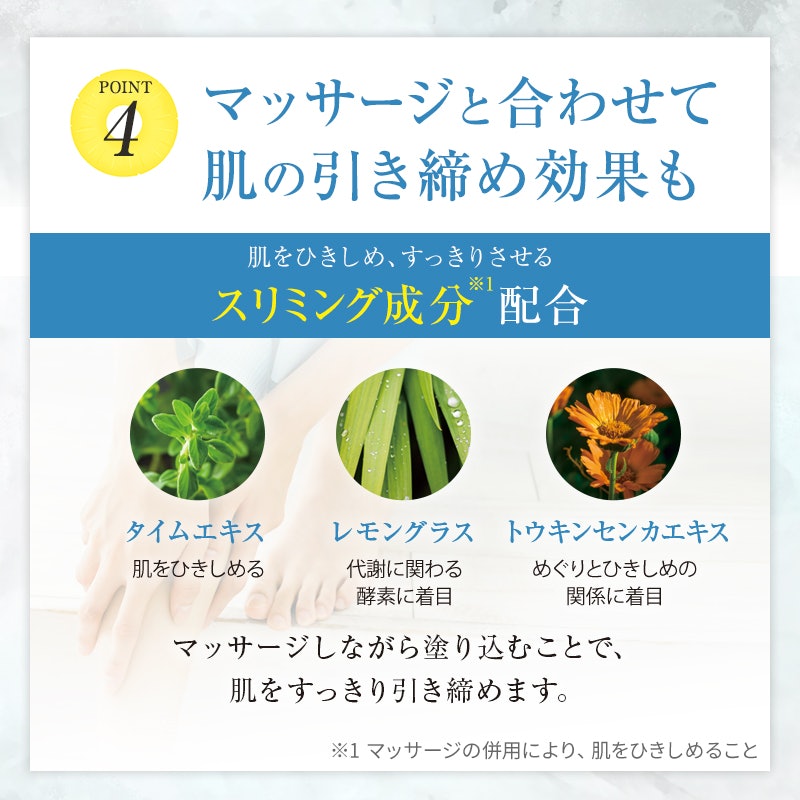 薬用 パイナップル豆乳ローションプレミアム美白 6