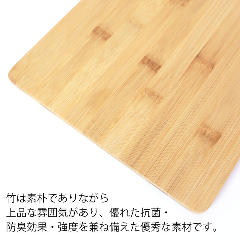 天然竹製 まな板 2枚セット 3