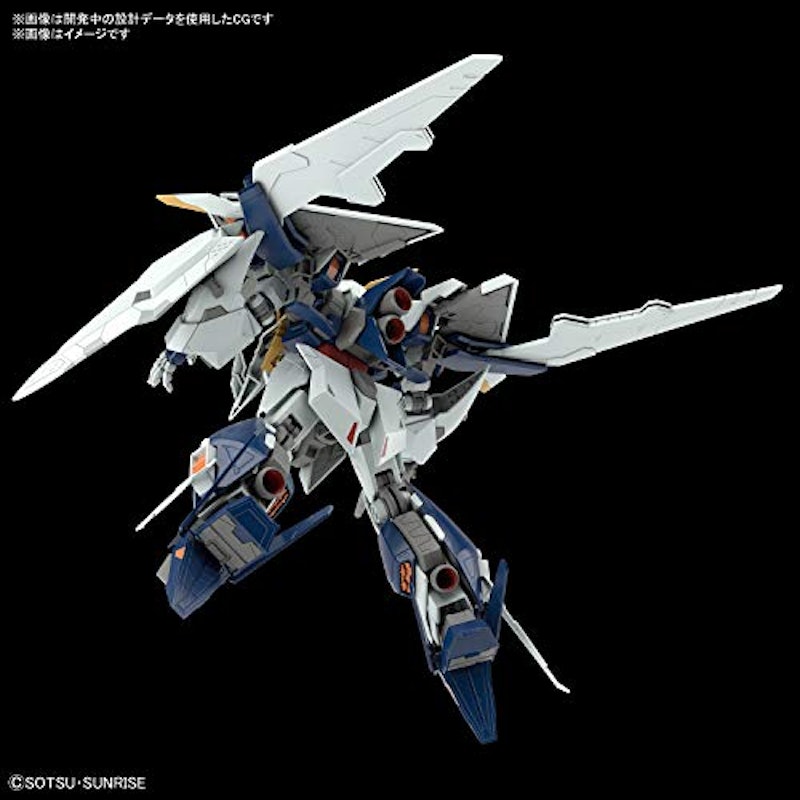 HGUC 1/144 Ξガンダム 2