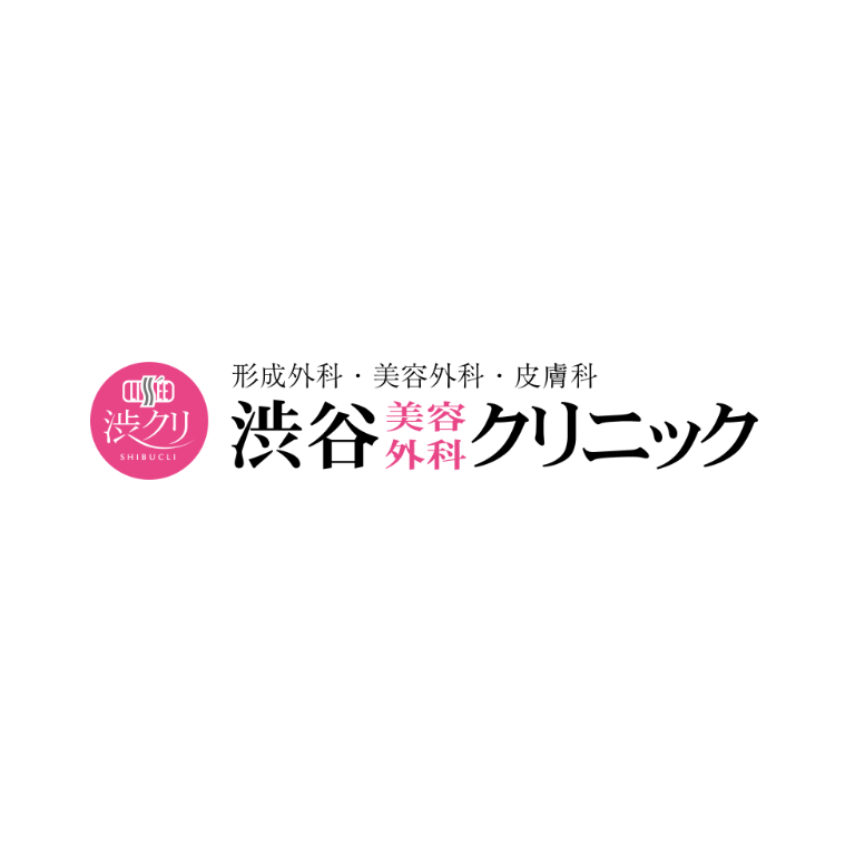 渋谷美容外科クリニック 1