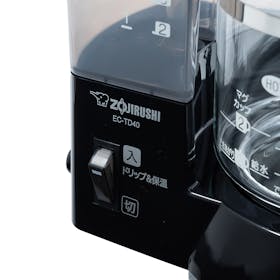 象印マホービン コーヒーメーカー TD40AM-BAを検証レビュー!ドリップコーヒーメーカーの選び方も紹介 5