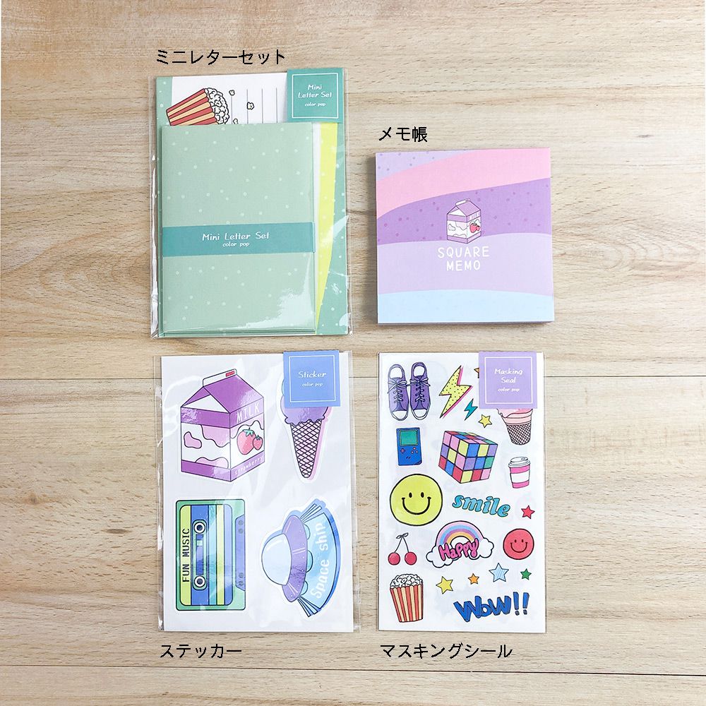 文房具ギフトセット 4