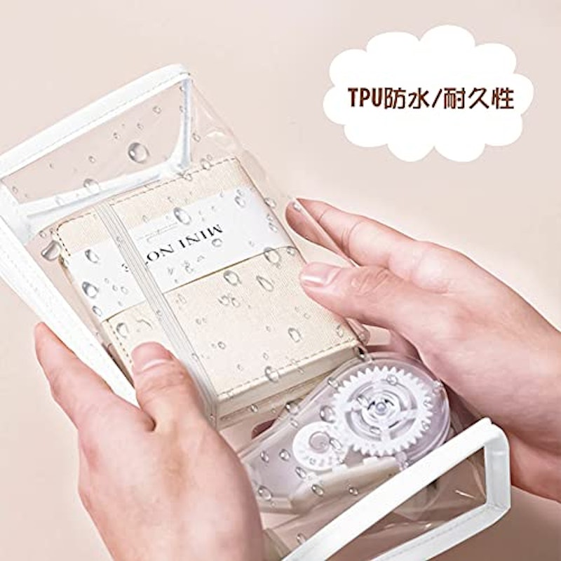 ペンケース 4