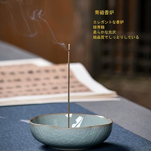 お香立て 3