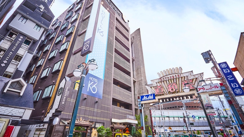 ホテルK6 大阪なんば店 1