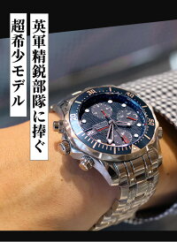 SEAMASTER DIVER 300﻿M 2