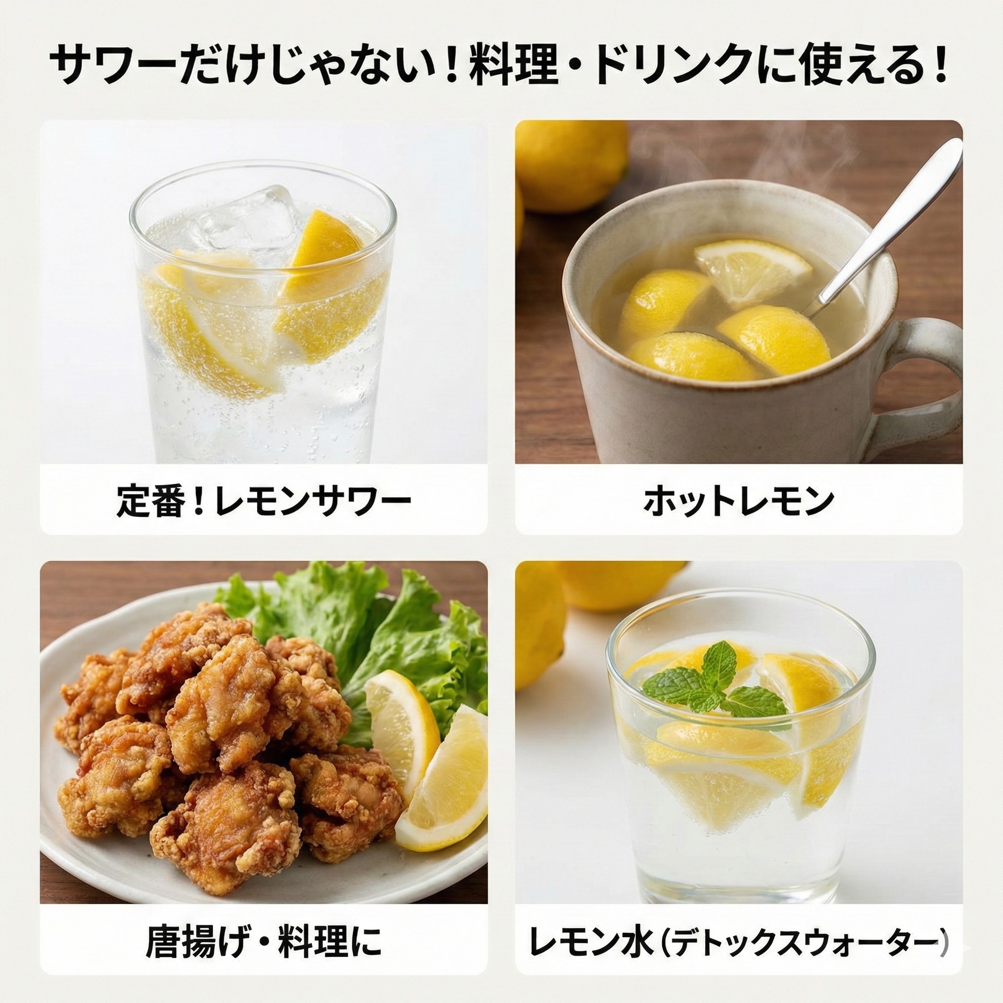 冷凍瀬戸内レモン 3