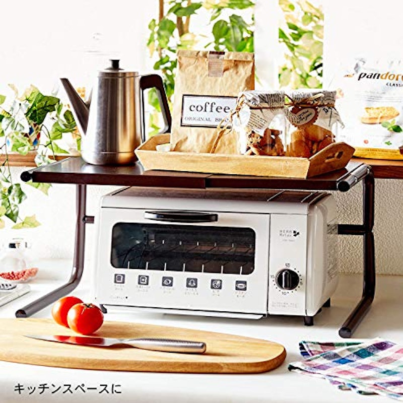 ベルメゾン 伸縮式トースターラック 2