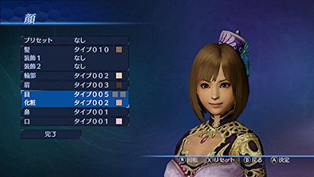 三國無双シリーズのおすすめ人気ランキング10選 Mybest