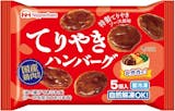 冷凍ハンバーグのおすすめ人気ランキング【2026年6月】 3