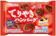 日本ハム てりやきハンバーグ 1