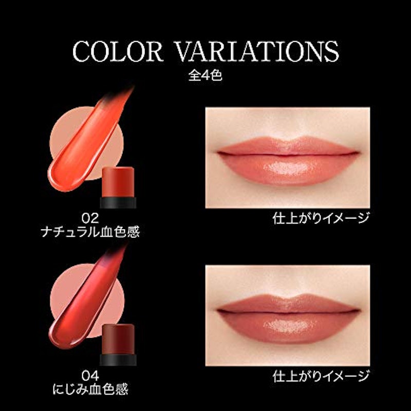 パーソナルリップクリーム 5