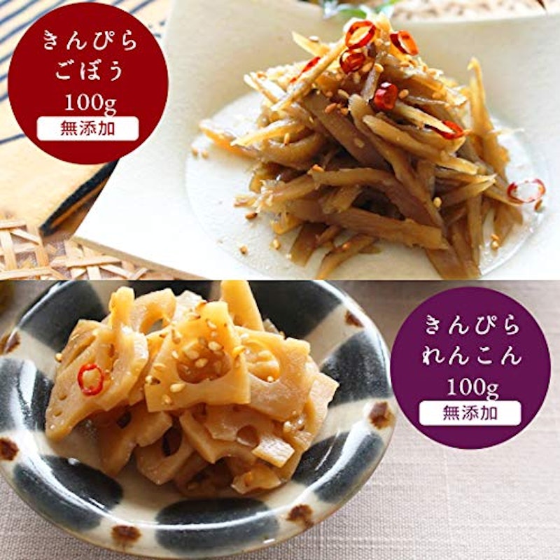 お惣菜おかわり お試しセット 5