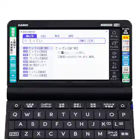 カシオ エクスワード XD-SX4910の口コミ・評判は?実際に使って検索の カシオ エクスワード XD-SX4910の口コミ・評判は?実際に使って検索の