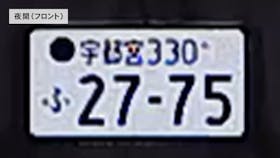 コムテック ドライブレコーダー HDR204Gをレビュー!クチコミ・評判をもとに徹底検証 4