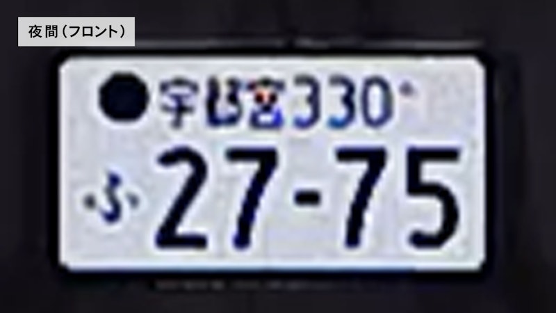 ドライブレコーダー 4