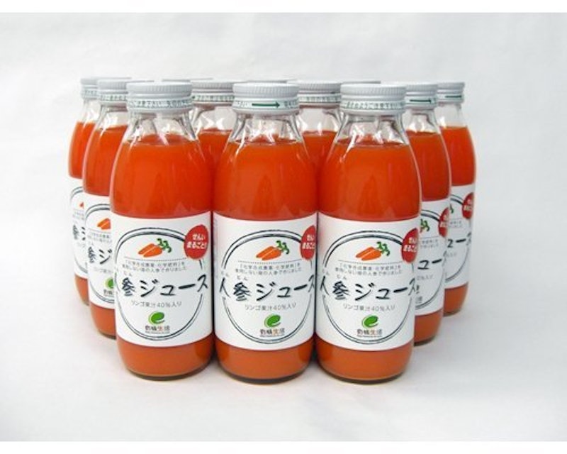 有機生活の人参ジュース りんご入り 1