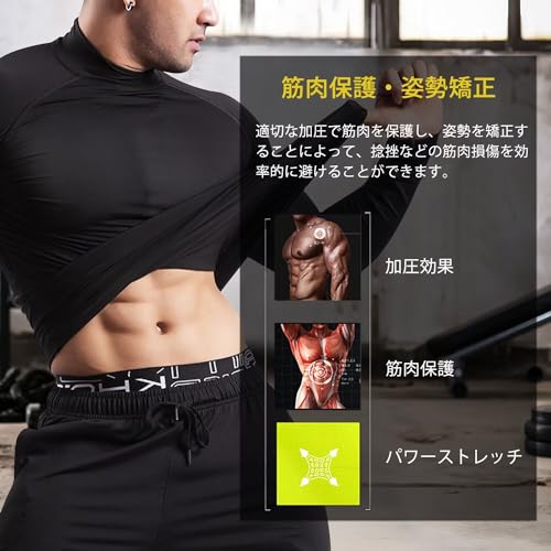 ジム用トレーニングウェアのおすすめ人気ランキング【2025年11月