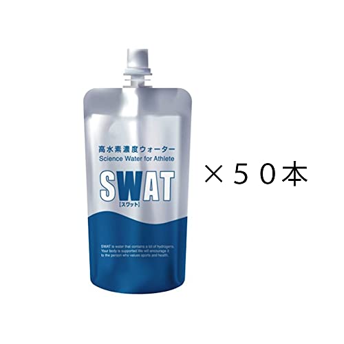 高水素濃度ウォーターSWAT 2