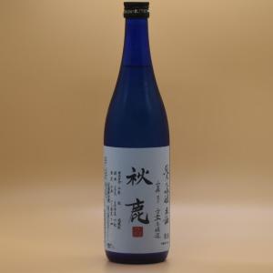純米大吟醸 生酒 1
