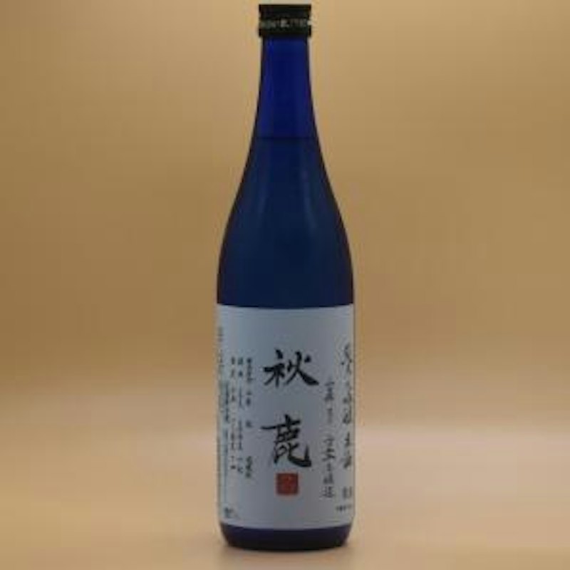 純米大吟醸 生酒 1