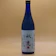 秋鹿酒造 純米大吟醸 生酒 1