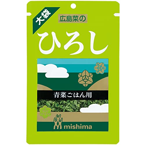 ひろし 1