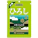 三島食品 ひろし 1