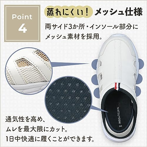 2Wayナースシューズ 7