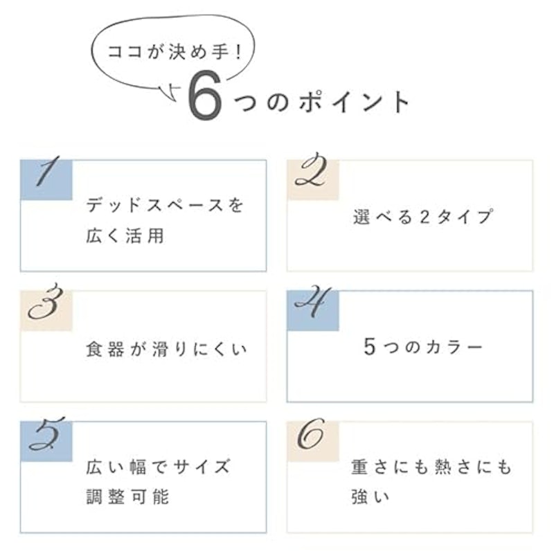 水切りラック 2