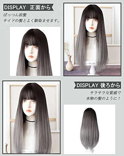 フルウィッグ ロングストレート 4