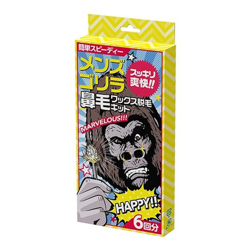 メンズゴリラ 鼻毛ワックス脱毛キット 1