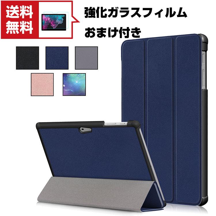 ノートPCケース 1