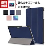 サーフェスケースのおすすめ人気ランキング【2026年7月】 4