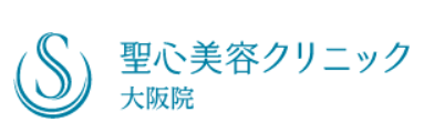 大阪のダーマペンのおすすめクリニック 4