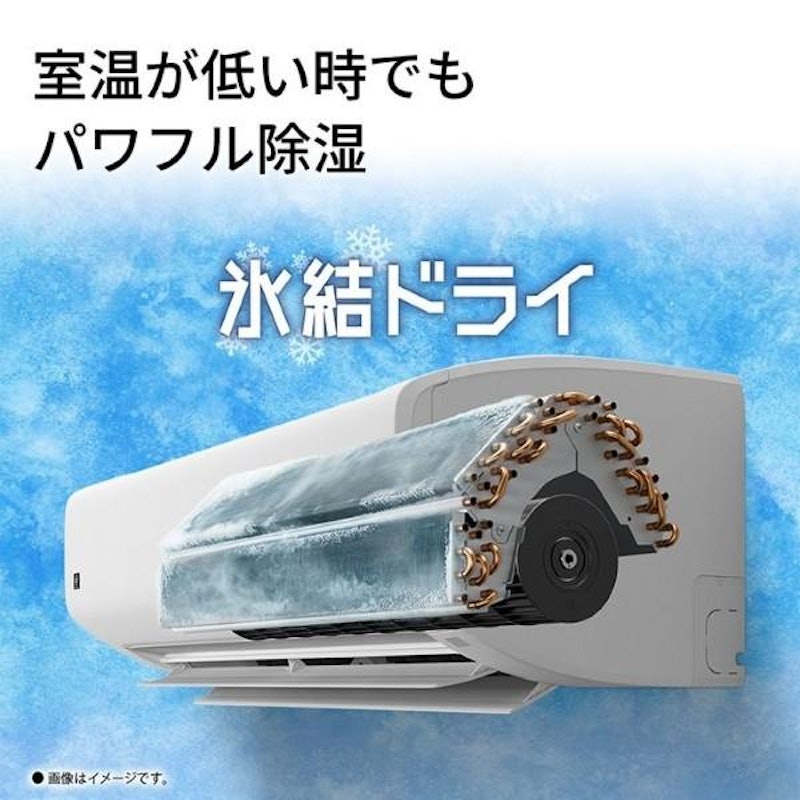 18畳用 9