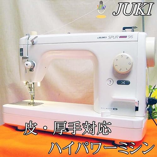 SPUR Deluxe 96 7