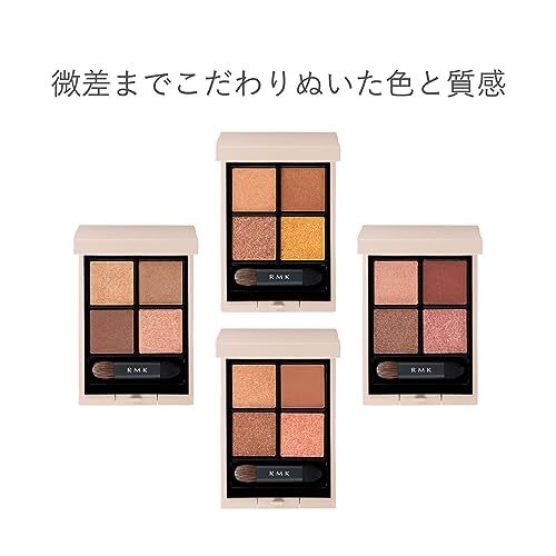 シンクロマティック アイシャドウパレット 4